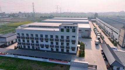 杨凌诚智食品 立足杨凌，打造全国知名的预制菜标准化生产研发型企业