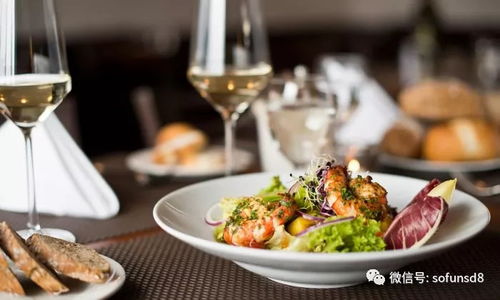 饕客久候！2018圣地亚哥秋季美食节暨餐厅周盛情启幕，9月23日至30日共赴味蕾盛宴